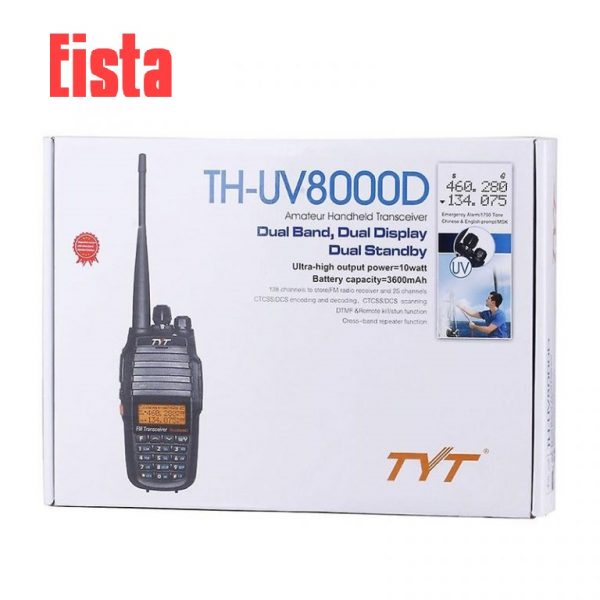 بیسیم واکی تاکی اصلی TYT مدل TH-8000