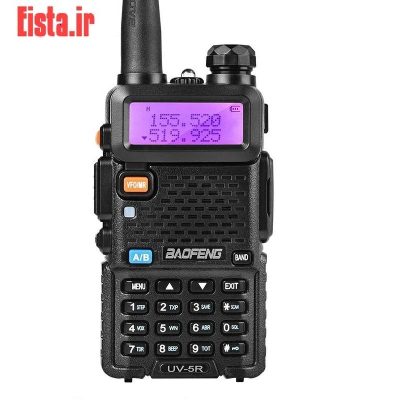 بیسیم واکی تاکی اصلی باوفنگ مدل UV5R