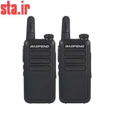 بیسیم باوفنگ مدلBF-5R