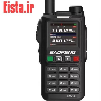 بیسیم بائوفنگ UV18