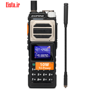 بیسیم بائوفنگ uv25