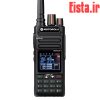 بیسیم موتورولا CP7000