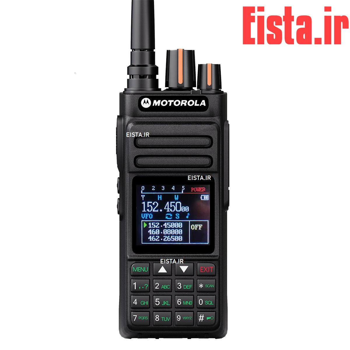 بیسیم موتورولا CP7000