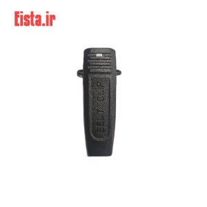 Walkie-talkie spare parts and accessories