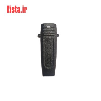 Walkie-talkie spare parts and accessories